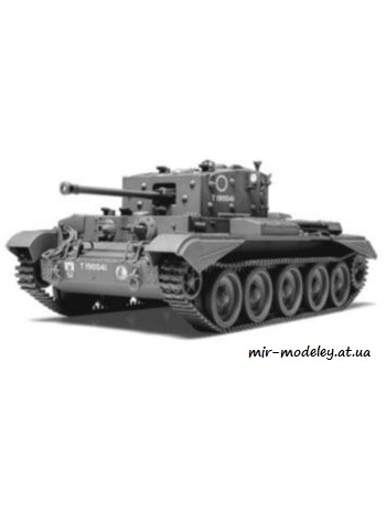 №293 - Кромвель [Левша 2005-06] из бумаги — скачать развертку из бумаги