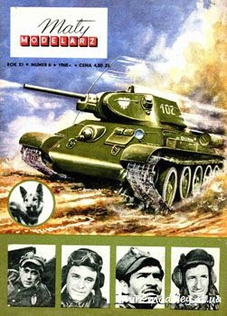 №215 - Czolg T-34/76 Rudy [Maly Modelarz 1968-06] из бумаги — скачать развертку из бумаги