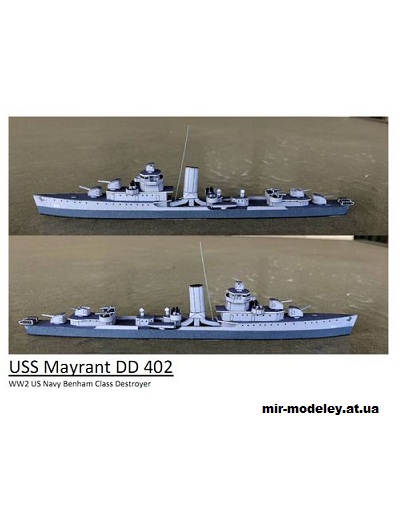 №223 - Эскадренный миноносец типа «Бенхэм» USS Mayrant, DD 402 / USS Mayrant DD 402 (Wayne McCullough) из бумаги