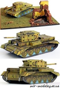 №238 - CROMWELL 3A [ABC 2006-19] из бумаги — развертка из бумаги