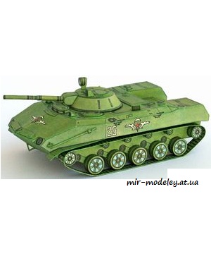 №249 - VMD-1 [ABC 1987-04] из бумаги — развертка из бумаги