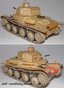 №203 - Slovensky tank vz.40 [ABC 1997-02] из бумаги — скачать развертку из бумаги