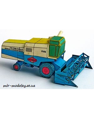 №2041 - Kombain E 512 [ABC 1970-23] из бумаги