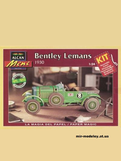 №2095 - Bentley Lemans 1930 (Alcan mini) из бумаги