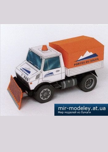 №2091 - Snezny pluh [Fifik] из бумаги