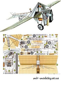 №2011 - Bleriot XI [ABC 2004-21] из бумаги