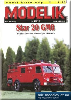 №2067 - Star 20 GM8 [Modelik 2011-23] из бумаги