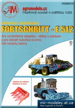 №2018 - Fortschritt E 512 [Agromodels 002] из бумаги