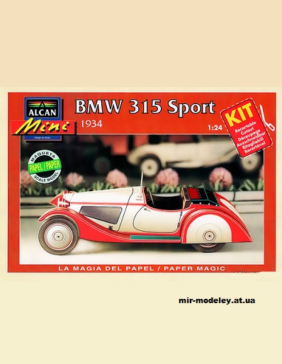 №2073 - Спортивный автомобиль BMW 315 Sport (Alcan) из бумаги