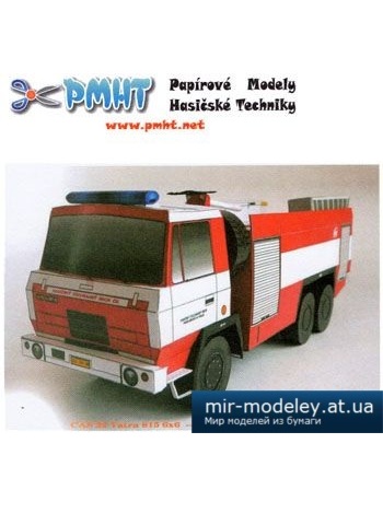 №2089 - Пожарная машина Tatra 815 CAS 32 6x6 [PMHTz - 02] из бумаги
