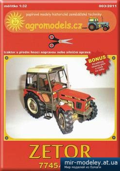 №2019 - Zetor 7745 - 7211 [Agromodels 003] из бумаги