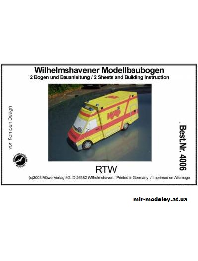 №2088 - RTW (WHM 4006) из бумаги