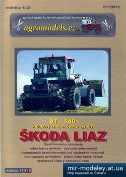 №2051 - ST-180 Skoda Liaz [Agromodels 11] из бумаги