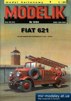 №2078 - Fiat 621 [Modelik 2004-06] из бумаги