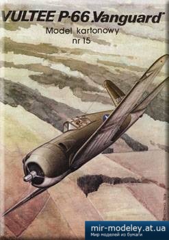 №2175 - Vultee P-66