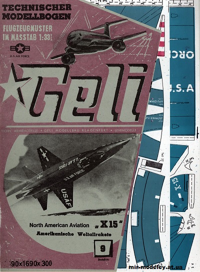 №2117 - Истребитель X-15 Rocket Plane (Geli 009) из бумаги