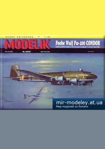 №2155 - Fw-200 CONDOR [Modelik 2007-25] из бумаги