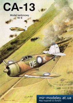 №2201 - Commonwealth CA-13 ''Boomerang'' [Model Card 006] из бумаги