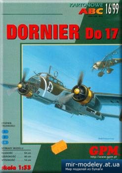 №2107 - Dornier DO17 [GPM 004] из бумаги
