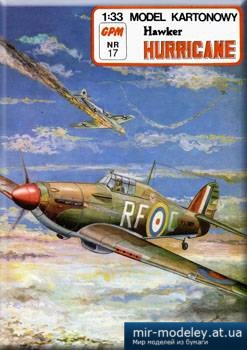 №2174 - Hawker Hurricane [GPM 017] из бумаги