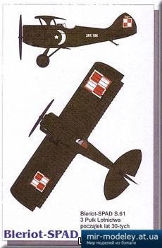 №2198 - Истребитель Bleriot-Spad (PZL) S.61 (KEL 039) из бумаги