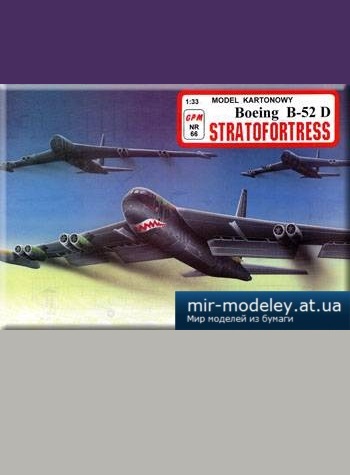 №2154 - Boeing B-52 D Stratofortress [GPM 066] из бумаги