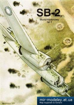 №2203 - Tupolev SB-2 [Model Card 007] из бумаги