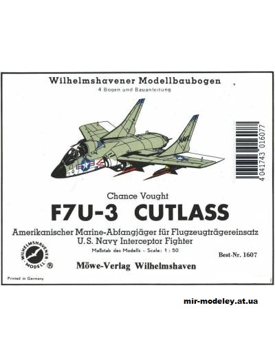 №2193 - Палубный истребитель F7U-3 Cutlass (WHM 1607) из бумаги