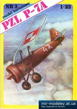 №2149 - PZL P7A [Cardplast 03] из бумаги