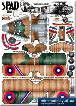 №2200 - Spad XIII [FIDDLERS GREEN] из бумаги