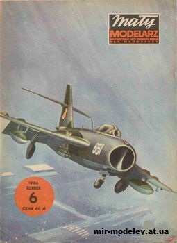 №2194 - MiG-17 (Lim-6) [Maly Modelarz 1986-06] из бумаги
