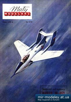 №2196 - Samolot Ikarus M-452 [Maly Modelarz 1959-04] из бумаги