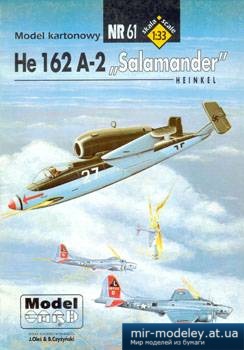№2161 - Heinkel He-162 A-2 ''Salamander'' [Model Card 061] из бумаги