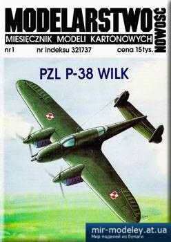 №2202 - Истребитель-бомбардировщик PZL P-38 ''Wilk' [Modelarstwo 01] из бумаги