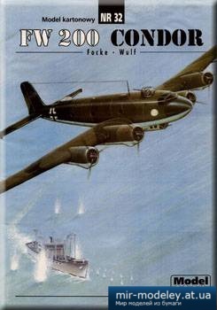 №2190 - FW 200 Condor [Model Card 032] из бумаги