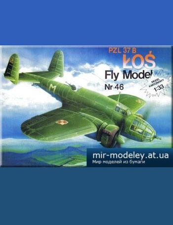 №2182 - Pzl 37B Los (1 издание) [Fly Model 046] из бумаги
