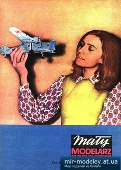 №2217 - Samolot bombowy LWS-1 Zubr [Maly Modelarz 1972-01] из бумаги