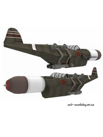 №2290 - ATOMIC BLOSSOM [Peri Paperhobby] из бумаги