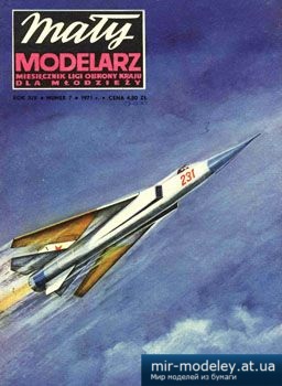 №2206 - Naddzwiekowy samolot mysliwski MiG-23 [Maly Modelarz 1971-07] из бумаги