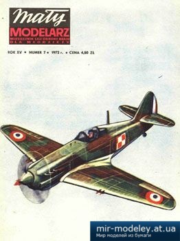№2245 - Samolot mysliwski Dewoitine D-520 [Maly Modelarz 1972-07] из бумаги