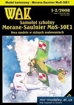 №2242 - Истребитель Morane-Saulnier MoS-30E1 (WAK 1-2/2008) из бумаги