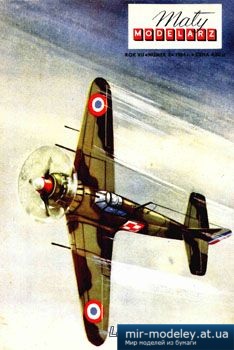 №2295 - Bloch 152 [Maly Modelarz 1964-02] из бумаги