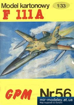 №2291 - F-111A [GPM 056] из бумаги