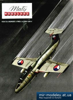 №2241 - L-29 [Maly Modelarz 1963-08] из бумаги