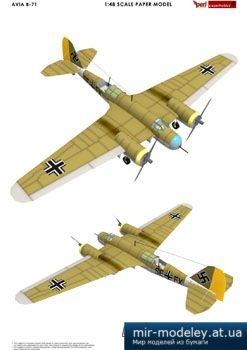 №2275 - AVIA B 71 [Peri Paperhobby] из бумаги