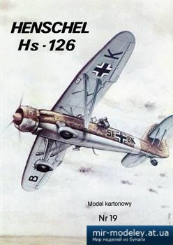 №2234 - Niemiecki samolot rozpoznawczy Henschel Hs-126 A-1 [Model Card 019] из бумаги