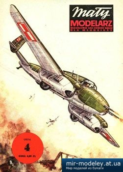 №2262 - Samolot mysliwsko-bombowy PZL-38 Wilk [Maly Modelarz 1974-04] из бумаги