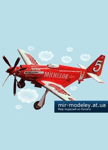 №2399 - Mustang PB 51 [Fifik 2011-01] из бумаги