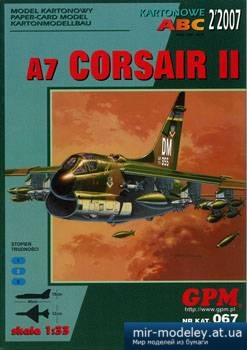 №2330 - A-7 Corsair II [GPM 067 2 издание] из бумаги