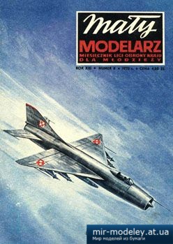 №2453 - Su-9 (T-431) [Maly Modelarz 1970-08] из бумаги